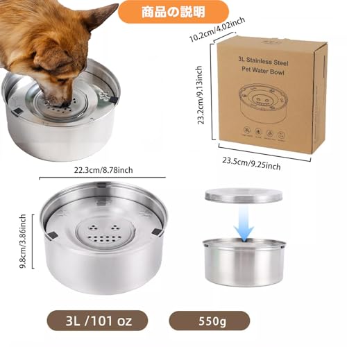 Stainless Steel Dog Water Bowl No Spill, 101oz/3L Pet Water Bowl for Dogs, Floating Disk Slow Drink Anti-Gulping Splash Proof Slow Feeder Bowls for Dog Cat, Travel Outdoor Car Home