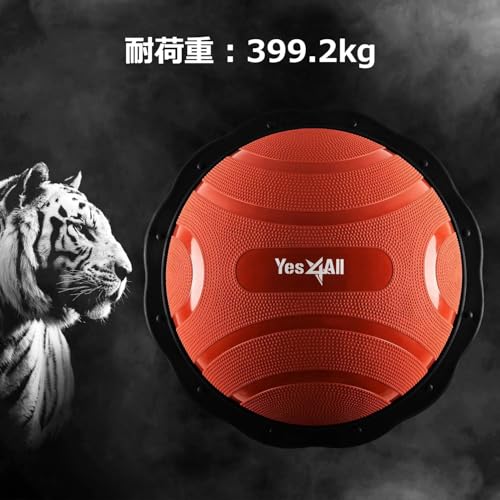 Yes4All Combo Half Ball Balance Trainer Balance, Massager Roller for Yoga, Pilates, Stretches - color: B. Red/Black