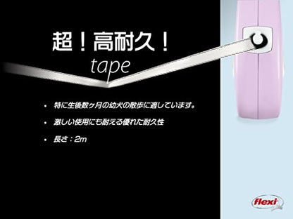 Flexi - PU00T2-251-RO - Dog Lead - Retractable Lead - Puppy Tape - 2 m - Pink - size: M