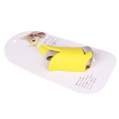 Dog Muzzle, Anti Bite Silicone Duck Mouth Shape Dog Mouth Covers with Adjustable Strap, Stop Barking Chewing, Anti-Called Muzzle for Small Medium Dogs(for 2.5 kg-4.5 kg/Yellow)