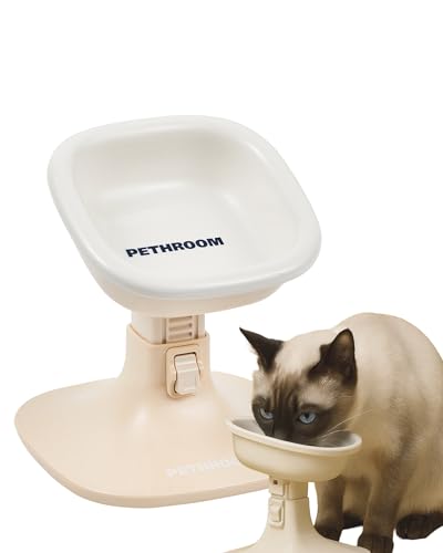 PETHROOM Well Fit Elevated Dog Bowl Stand – Adjustable Height 4.5–7.4 in with 0–22° Tilt, Stable Non-Slip Feeding Stand for Dogs & Cats, Bowl Not Included, Beige - color: Beige, size: Stand