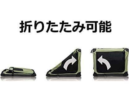 First Lux soft crate n2 S (japan import)