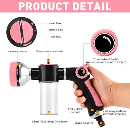 Dog Shower Attachment with 6.6FT Shower Hose, 8 Sprayer Modes Dog Washing Hose Attachment for Bathroom & Bathtub, Outdoor Use Dog Washing Kit with Pet Grooming Glove Shampoo Dispenser and Holder