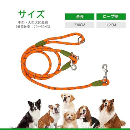 Hands Free Dog Leash Crossbody Dog Running Leash Handsfree Pet Rope for Hiking Training Heavy Duty Reflective Pet Walking Belt (Orange) - color: Orange