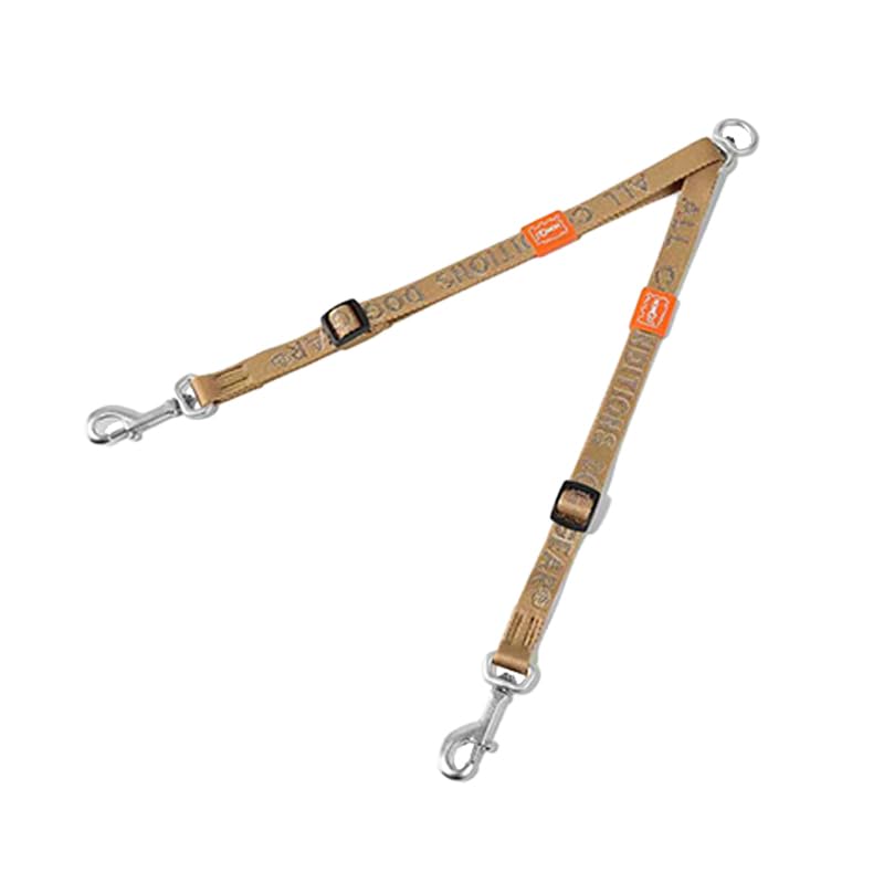 HOWGO Double Dog Leash,Tangle-Free 360 Swivel(Brown, Pro S-M Splitter) | Individually Adjustable Length, Coupler Leads 2 Dogs,Aviation Aluminum Hooks,Durable Nylon,No-Tangle Walking,All Breeds - color: Brown, size: Pro S/M