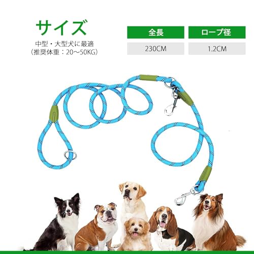 Hands Free Dog Leash Crossbody Dog Running Leash Handsfree Pet Rope for Hiking Training Heavy Duty Reflective Pet Walking Belt (Blue) - color: Blue