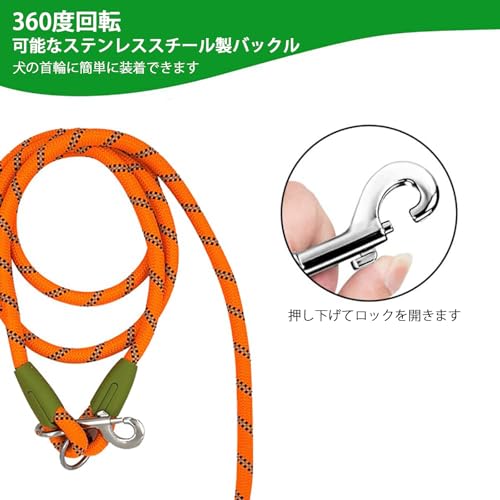 Hands Free Dog Leash Crossbody Dog Running Leash Handsfree Pet Rope for Hiking Training Heavy Duty Reflective Pet Walking Belt (Orange) - color: Orange