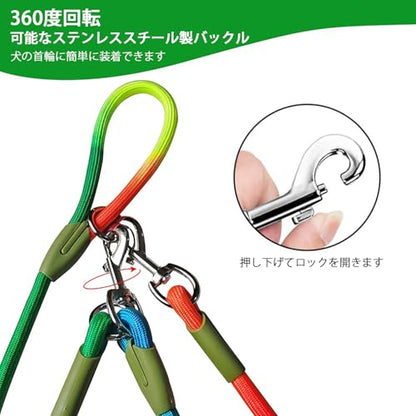 Hands Free Dog Leash Crossbody Dog Running Leash Handsfree Pet Rope for Hiking Training Heavy Duty Reflective Pet Walking Belt - color: Multicolor