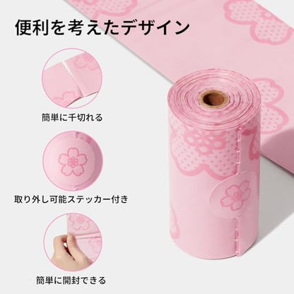 VETRESKA Cherry Blossom Scented Dog Poop Bags, Leak Proof, Extra Thick and Large Pet Waste Bags for Dogs Walking and Cat Litter, 36 Refill Rolls, 540 Poop Bags, Pink - size: 1 Count (Pack of 540), style: Cherry Blossom