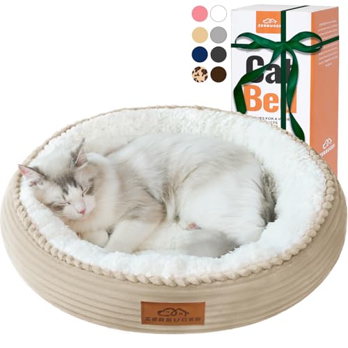 Zerbuger 20in Camel Round Cat Dog Bed Gift for Large Medium Small Dogs Cats, Machine Washable Sleeping Sofa, Non-Slip Bottom Breathable Soft Calming Pet Cuddler for Indoor/Outdoor/Car/Cage - color: Camel, size: Small