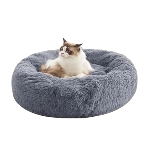 SALAN Calming Donut Dog Bed for Small Dogs and Cats, 16 Inch Round Plush Faux Fur Pet Bed, Washable Fluffy Self Warming Anti Anxiety Cuddler Bed for Puppy, Kitten, Indoor Cats (Khaki) - color: Khaki