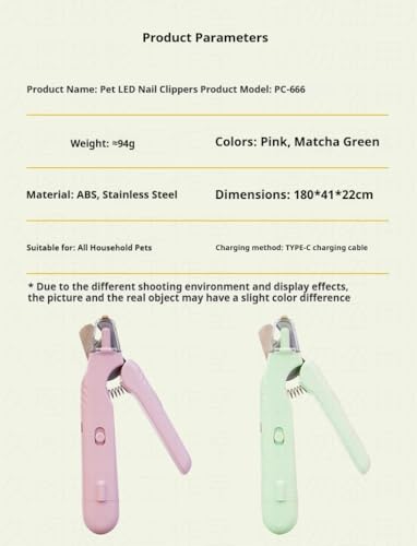 USB Pet Nail Clipper with LED Light – 2-in-1 Electric Grinder & Scissors, Rechargeable Trimmer for Dogs & Cats, 60°Angle Blade, Low-Noise Motor, Blood-Line Illuminator, 94 g Lightweight