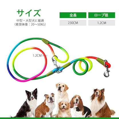 Hands Free Dog Leash Crossbody Dog Running Leash Handsfree Pet Rope for Hiking Training Heavy Duty Reflective Pet Walking Belt - color: Multicolor