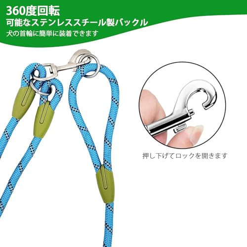 Hands Free Dog Leash Crossbody Dog Running Leash Handsfree Pet Rope for Hiking Training Heavy Duty Reflective Pet Walking Belt (Blue) - color: Blue