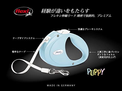 Flexi - PU00T2-251-RO - Dog Lead - Retractable Lead - Puppy Tape - 2 m - Pink - size: M