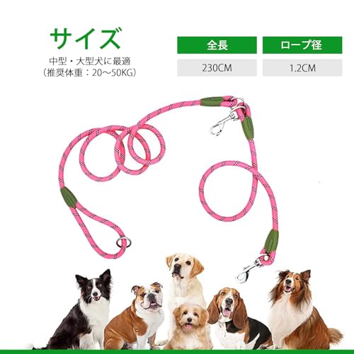 Hands Free Dog Leash Crossbody Dog Running Leash Handsfree Pet Rope for Hiking Training Heavy Duty Reflective Pet Walking Belt (Pink) - color: Pink