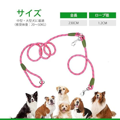 Hands Free Dog Leash Crossbody Dog Running Leash Handsfree Pet Rope for Hiking Training Heavy Duty Reflective Pet Walking Belt (Pink) - color: Pink