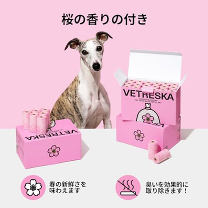 VETRESKA Cherry Blossom Scented Dog Poop Bags, Leak Proof, Extra Thick and Large Pet Waste Bags for Dogs Walking and Cat Litter, 36 Refill Rolls, 540 Poop Bags, Pink - size: 1 Count (Pack of 540), style: Cherry Blossom