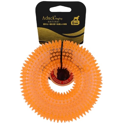ADUCK Dog Squeaky Chew Toys for Aggressive Chewers, Small Medium Large Dogs Teeth Cleaning Soft Natural Rubber Float Toy for Indoor Outdoor Water Pool, Donut Ring Design 4.92 inch, Crystal Orange - color: Crystal Orange