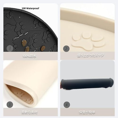 Pet Feeding Mat, Waterproof, Raised Edges to Prevent Spills, Easy Clean in Dishwasher, Dogs and Cats Placemat Tray to Stop Food and Water Bowl Messes on Floor(1Pack Beige) - color: 1Pack Beige