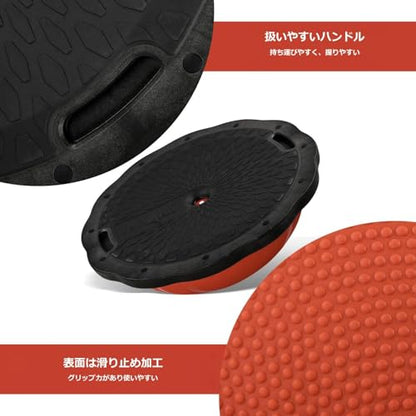 Yes4All Combo Half Ball Balance Trainer Balance, Massager Roller for Yoga, Pilates, Stretches - color: B. Red/Black