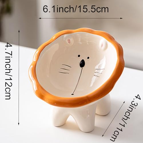 Cat Bowl Elevated Cat Bowls Whisker Friendly Cute Ceramic Tilted Food Bowls for Indoor Cats 6 Inch Wide 15° Raised Kitten Supplies Dishwasher and Microwave Safe Pink Cats Water Bowl - color: Cute Lion Elevated Cat Food Bowl
