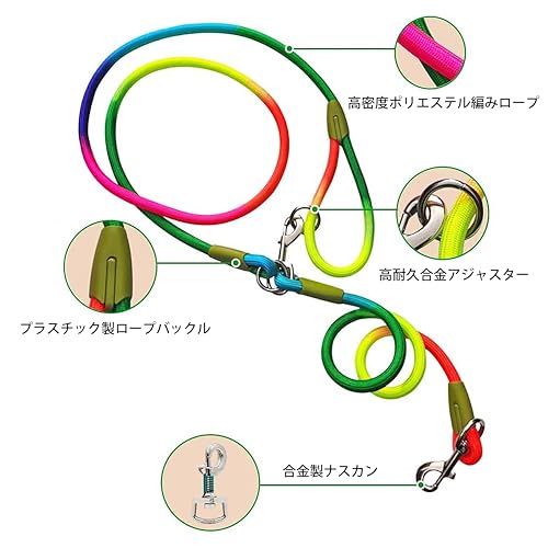 Hands Free Dog Leash Crossbody Dog Running Leash Handsfree Pet Rope for Hiking Training Heavy Duty Reflective Pet Walking Belt - color: Multicolor