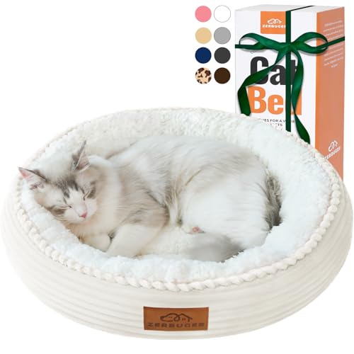 Zerbuger 20in Cream Round Cat Dog Bed Gift for Large Medium Small Dogs Cats, Machine Washable Sleeping Sofa, Non-Slip Bottom Breathable Soft Calming Pet Cuddler for Indoor/Outdoor/Car/Cage - color: Cream, size: Small