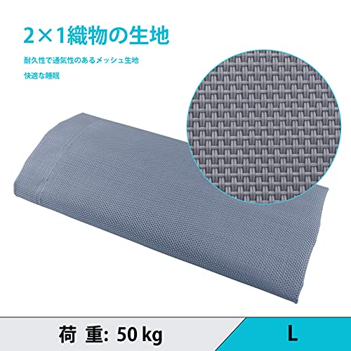 Elevated Dog Bed for Large Dogs, Raised Dog Bed with Breathable Mesh, Non Slip, Easy to Clean, 50.5 Inches, Grey - color: Grey, size: Large