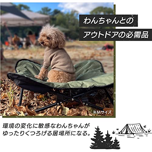 Iris Plaza 1011199014 Outdoor Dog Bed, Doggie Pet Cot, L, Black - color: Black, size: L