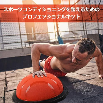 Yes4All Combo Half Ball Balance Trainer Balance, Massager Roller for Yoga, Pilates, Stretches - color: B. Red/Black