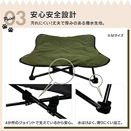 Iris Plaza 1011199015 Outdoor Dog Bed, Doggie Pet Cot, L, Khaki - color: Khaki, size: L