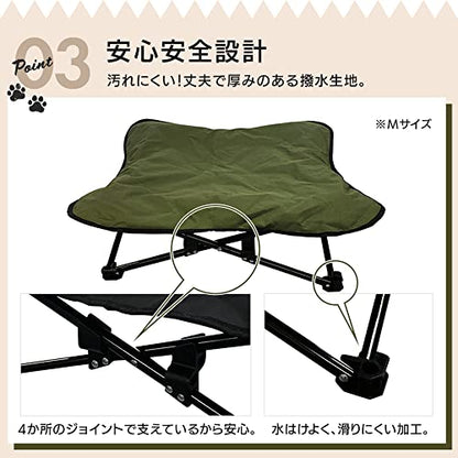 Iris Plaza 1011199015 Outdoor Dog Bed, Doggie Pet Cot, L, Khaki - color: Khaki, size: L