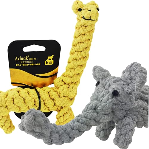 ADUCK Puppy Dog Rope Toy for Teeth Cleaning, Chew-Proof Dental Care & Interactive Training Reward | Durable Cotton Gray Elephant & Yellow Giraffe for Small & Medium Dogs - color: Elephant and Giraffe