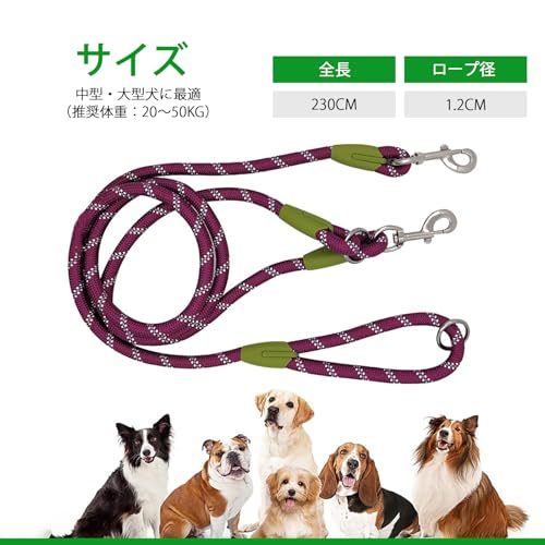 Hands Free Dog Leash Crossbody Dog Running Leash Handsfree Pet Rope for Hiking Training Heavy Duty Reflective Pet Walking Belt (Purple) - color: Purple