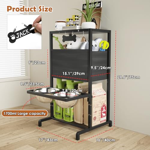 Elevated Dog Bowls: Height Adjustable Raised Dog Stand (4.5'' to 12'') 2 * 1700ml Stainless Steel Bowls + Slow Feeder, Feeding Station w/Storage Organizer & Toy Basket for Medium/Large Breeds - size: Storage Station & Adjustalbe Stand 4.5-12"