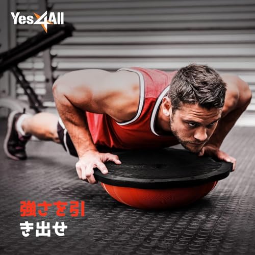 Yes4All Combo Half Ball Balance Trainer Balance, Massager Roller for Yoga, Pilates, Stretches - color: B. Red/Black