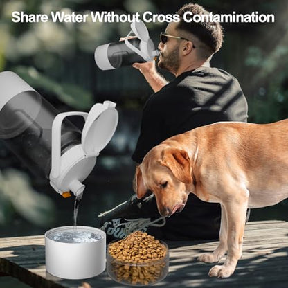 Cibaabo 53oz Large Dog Water Bottle with Water & Food Bowl, 3-in-1 Portable Pet Feeding & Hydration Dispenser for Large Dogs & Humans, Leak-Proof Tritan Bottle for Hiking, Camping, Walking, Car Trips - color: White