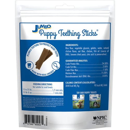 N-Bone Jumbo Puppy Teething Sticks, Chicken Flavor, Natural Puppy Chew Sticks for Growing Puppies, SQF Certified, Made with Rice Flour for Easy Digestion, Calcium Enriched, 7 ct. Pouch (7.3oz) - size: 7.28 Ounce (Pack of 1)