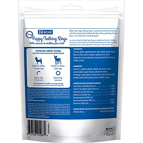 N-Bone Teeny Puppy Teething Rings Chicken Flavor / 4.6oz, 7 Count (Pack of 2) - size: 4.6 Ounce (Pack of 2)