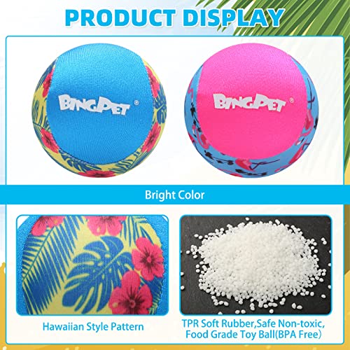 BINGPET Dog Pool Toy Floating Balls, 2 Pcs Dog Water Ball for Summer Swimming Bouncing Ball Pool Toys, Interactive Soft Dog Chew Balls for Small and Medium Dogs - color: Hawaiian