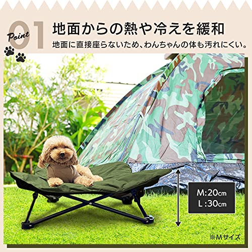 Iris Plaza 1011199014 Outdoor Dog Bed, Doggie Pet Cot, L, Black - color: Black, size: L